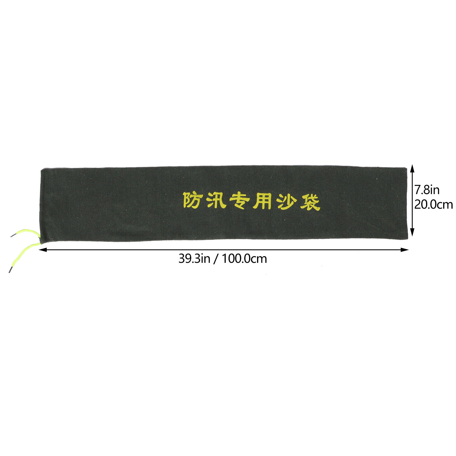 2 sacs de sable légers et faci - Flood Barrier Bag avis et prix