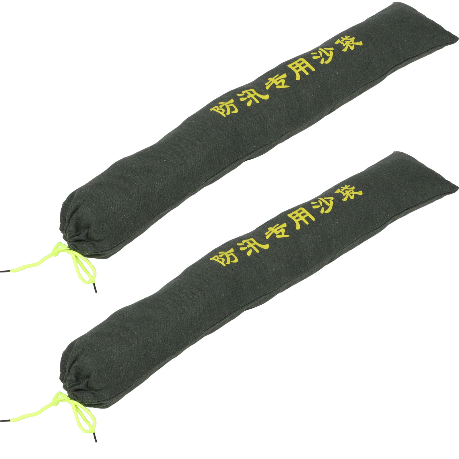 2 sacs de sable légers et faci - Flood Barrier Bag avis et prix